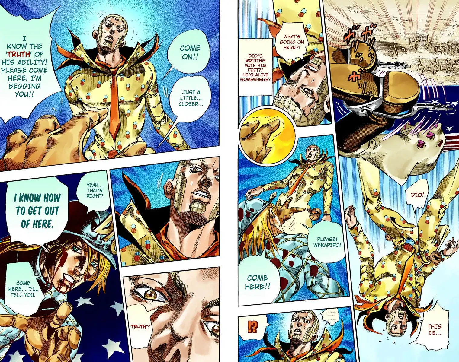 Steel Ball Run Chapter 70 14